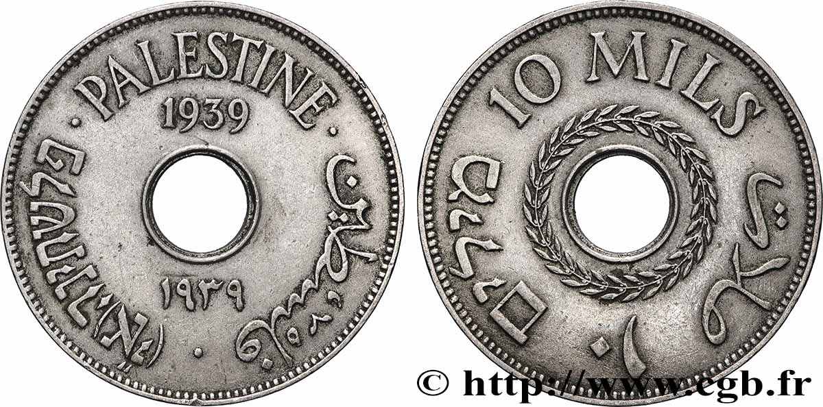 PALESTINE 10 Mils 1939  TTB 