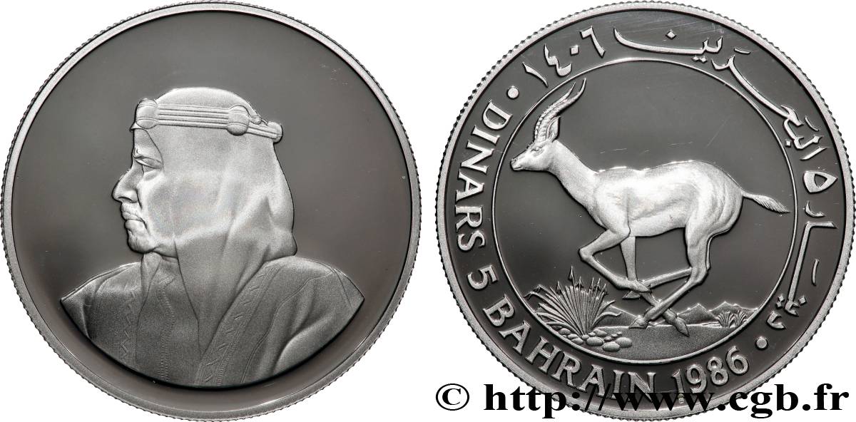 BAHREIN 500 Fils proof gazelle 1986  SPL 