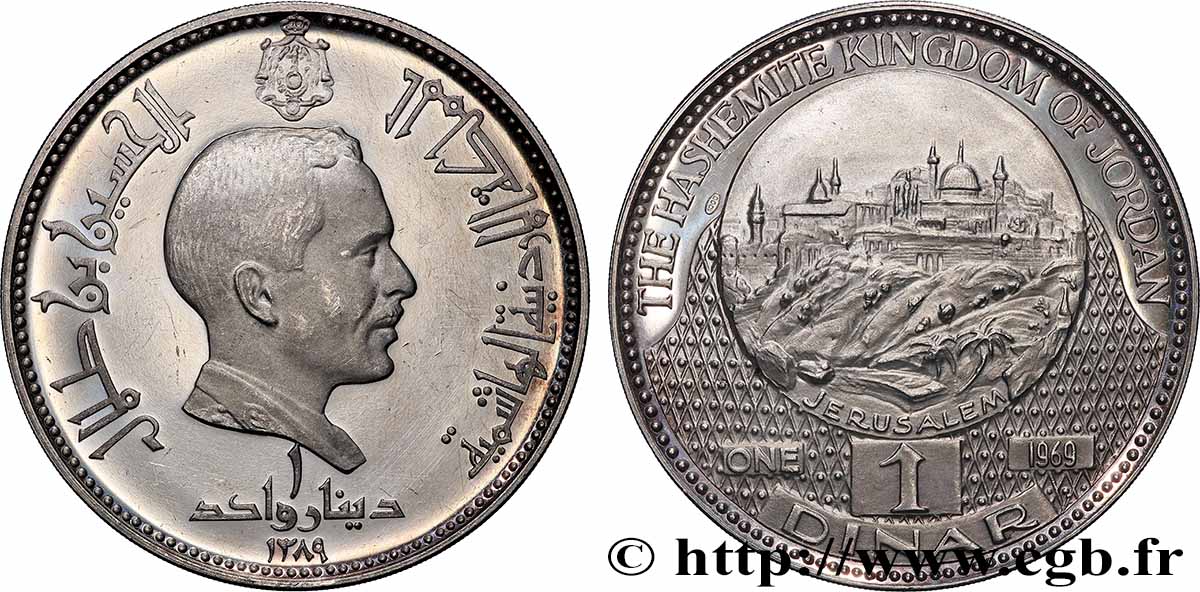 JORDANIE 1 Dinar Proof roi Hussein / Jérusalem  AH 1389 1969 Londres SPL 