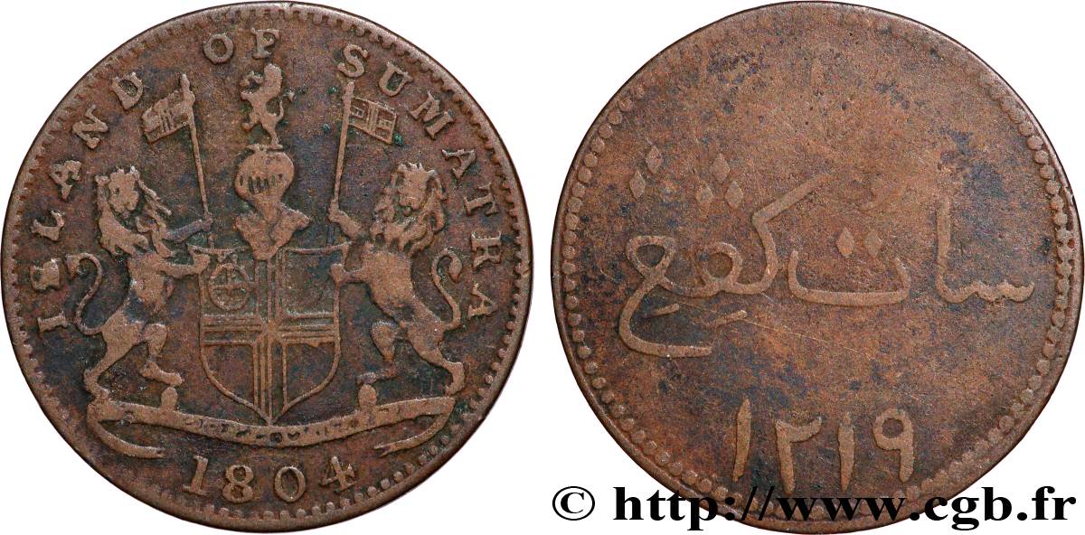 NETHERLANDS INDIES 1 Keping an 1219 - frappe pour Sumatra 1804 Soho VF 