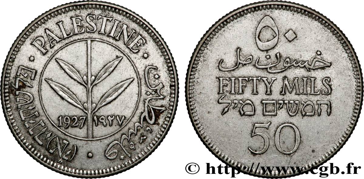 PALÄSTINA 50 Mils 1927  SS 