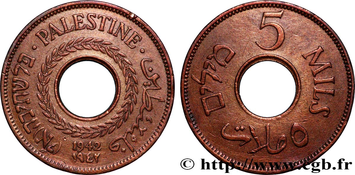 PALESTINE 5 Mils 1942  TTB+ 