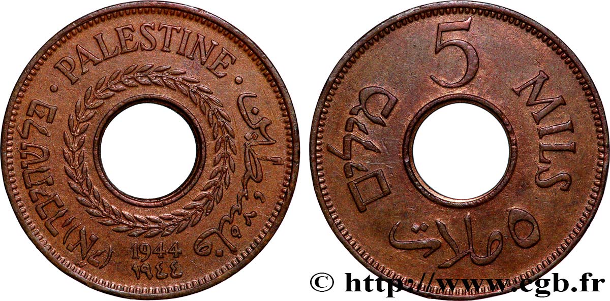 PALESTINE 5 Mils 1944  TTB+ 