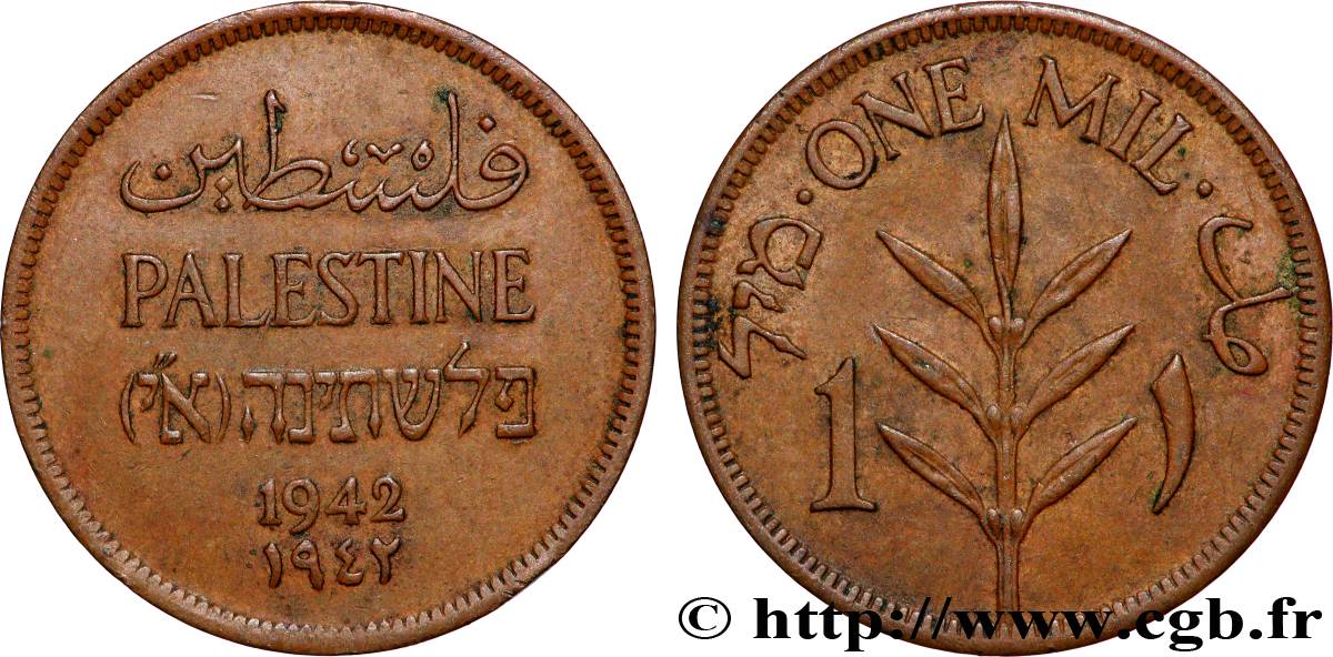 PALESTINE 1 Mil 1942  TTB+ 