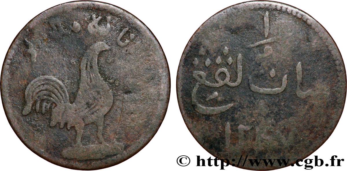 MALAISIE 1 Keping AH 1247 1831  TB 