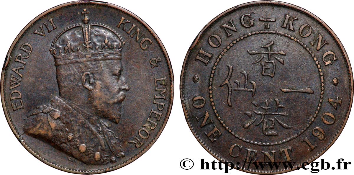 HONGKONG 1 Cent Edouard VII 1904 Heaton SS 