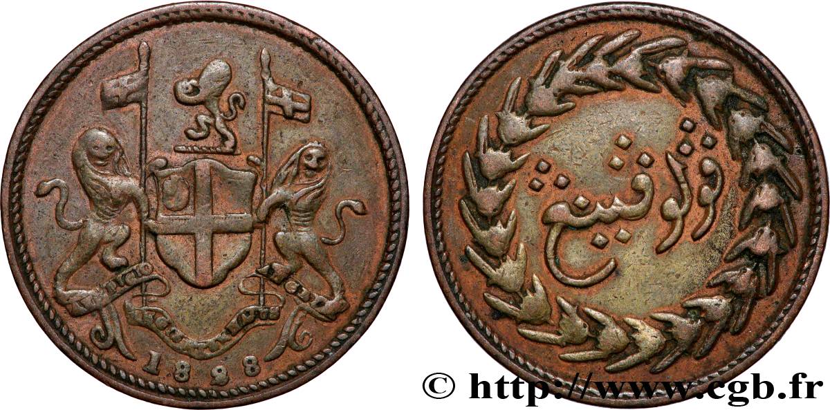MALAYSIA - PENNANG - BRITISH ADMINISTRATION 1/2 Cent 1828  XF 