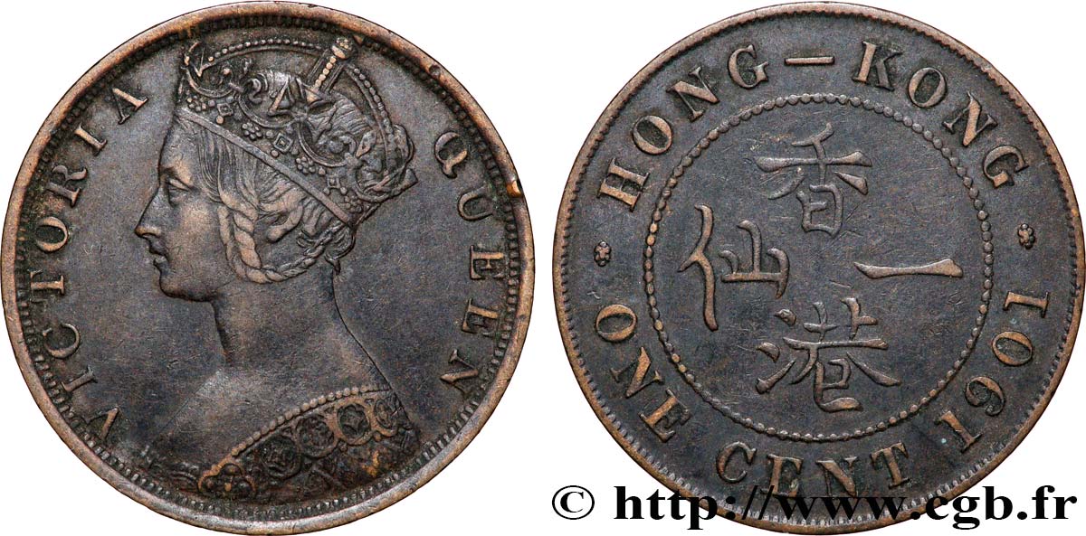 HONGKONG 1 Cent Victoria 1901  SS 