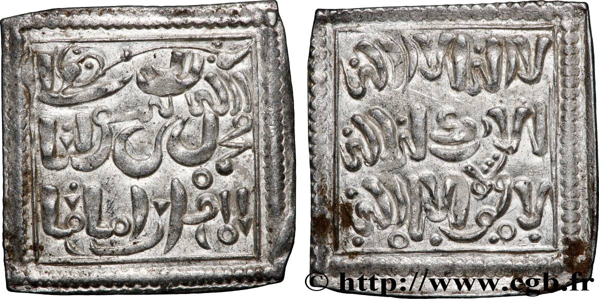 ALMOHADES Millares n.d. Atelier espagnole incertain TTB+ 