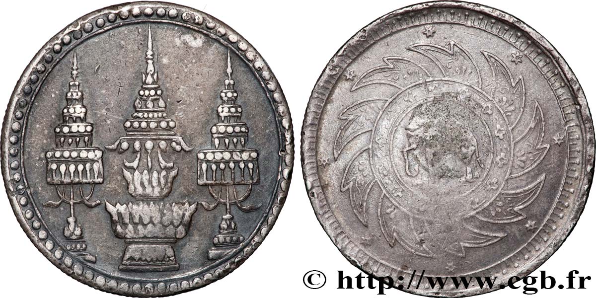 THAILAND Bath Rama V  1869  XF 