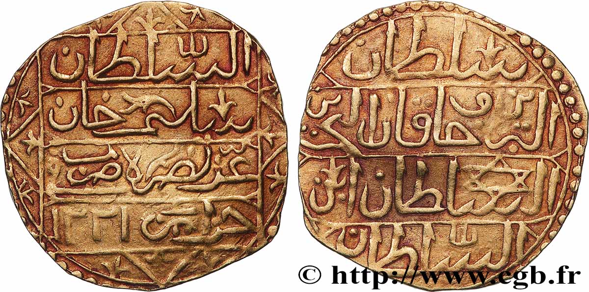 ALGÉRIE 1 Sultani Selim III AH 1221 (1806) Alger TTB+ 