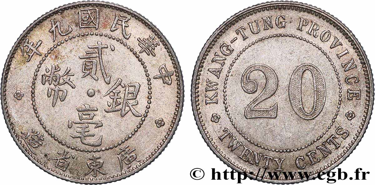 CHINA 20 Cents Province de Kwangtung  an 9 de la République (1920)  SS 