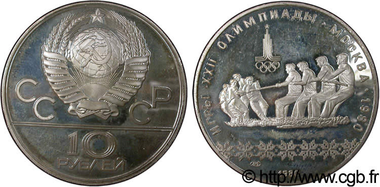 RUSSIA - URSS 10 Roubles URSS Jeux Olympiques de Moscou, tir à la corde qualité BE 1980 Moscou EBC 