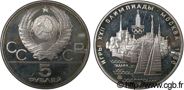 RUSSIA - USSR 5 Roubles URSS Jeux Olympiques de Moscou, vue de Tallin 1977 Moscou AU 