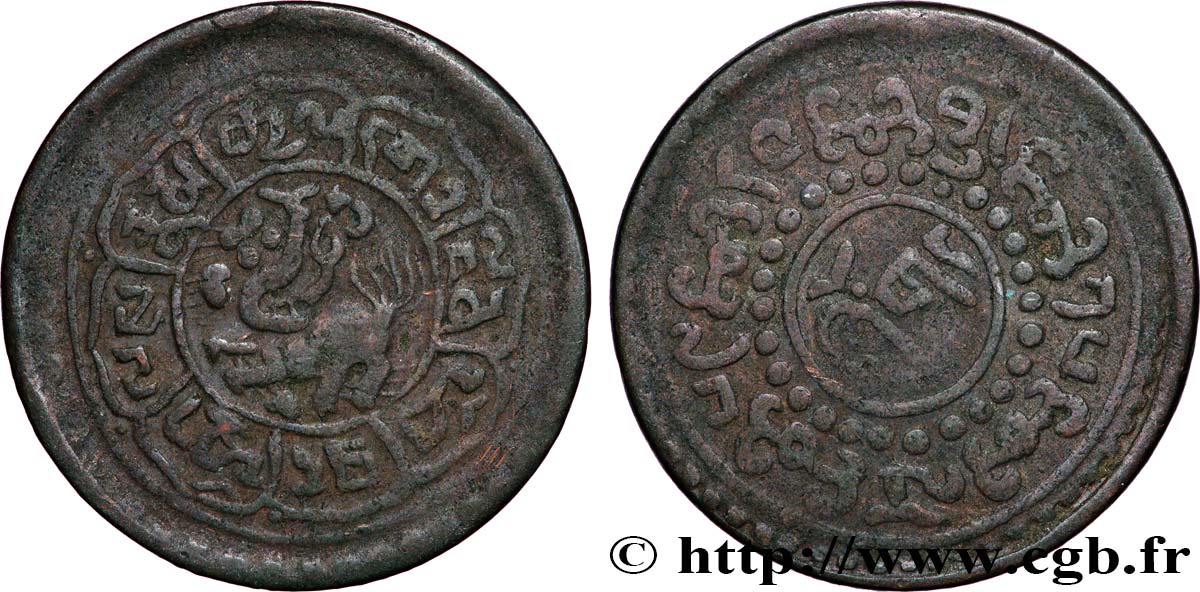 TIBET 1 Sho BE 15 - 58 (1924)  TB 
