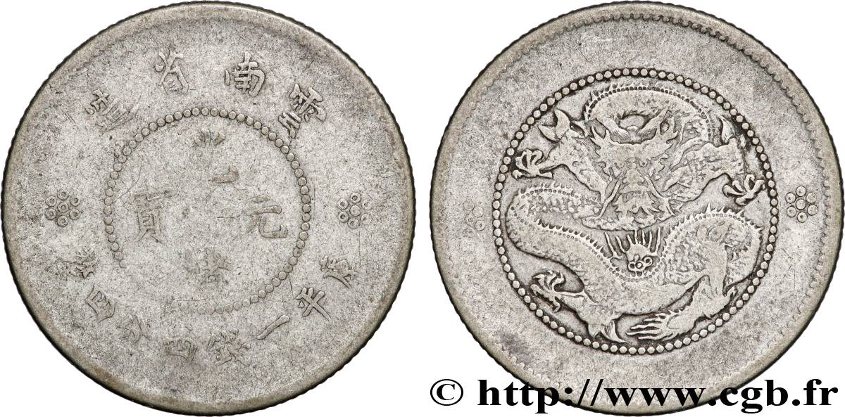 CHINA 20 Cents Province du Yunnan 1911-15  VF 
