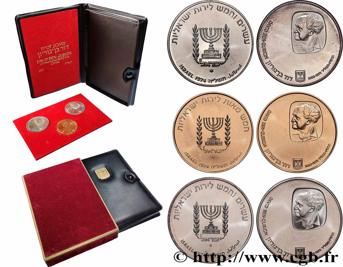 ISRAËL Coffret trois pièces, 1er anniversaire de la mort de Ben Gourion 1974  FDC 