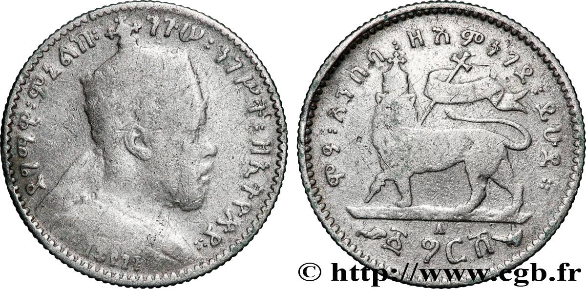ÉTHIOPIE 1 Gersh Ménélik II EE1895 1903 Paris  TB 