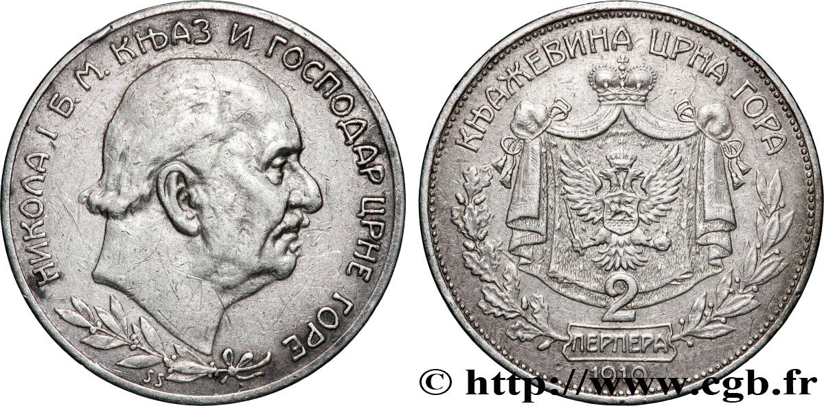 MONTÉNÉGRO - ROYAUME DU MONTÉNÉGRO - NICOLAS Ier 2 perpera 1910  TTB 