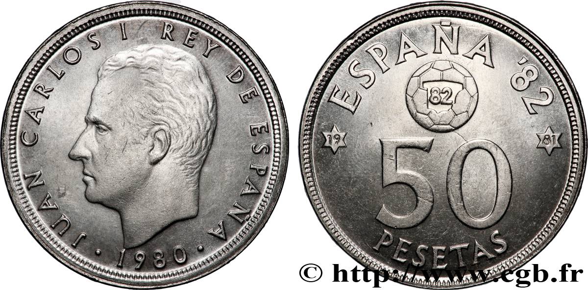 ESPAGNE 50 Pesetas Juan Carlos coupe du Monde de Football 1982 (1981) 1980 Madrid SPL 