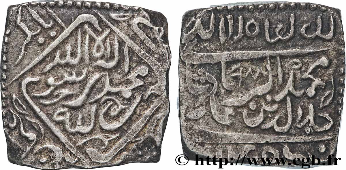 INDE SILVER SQUARE RUPEE n.d.  TTB 