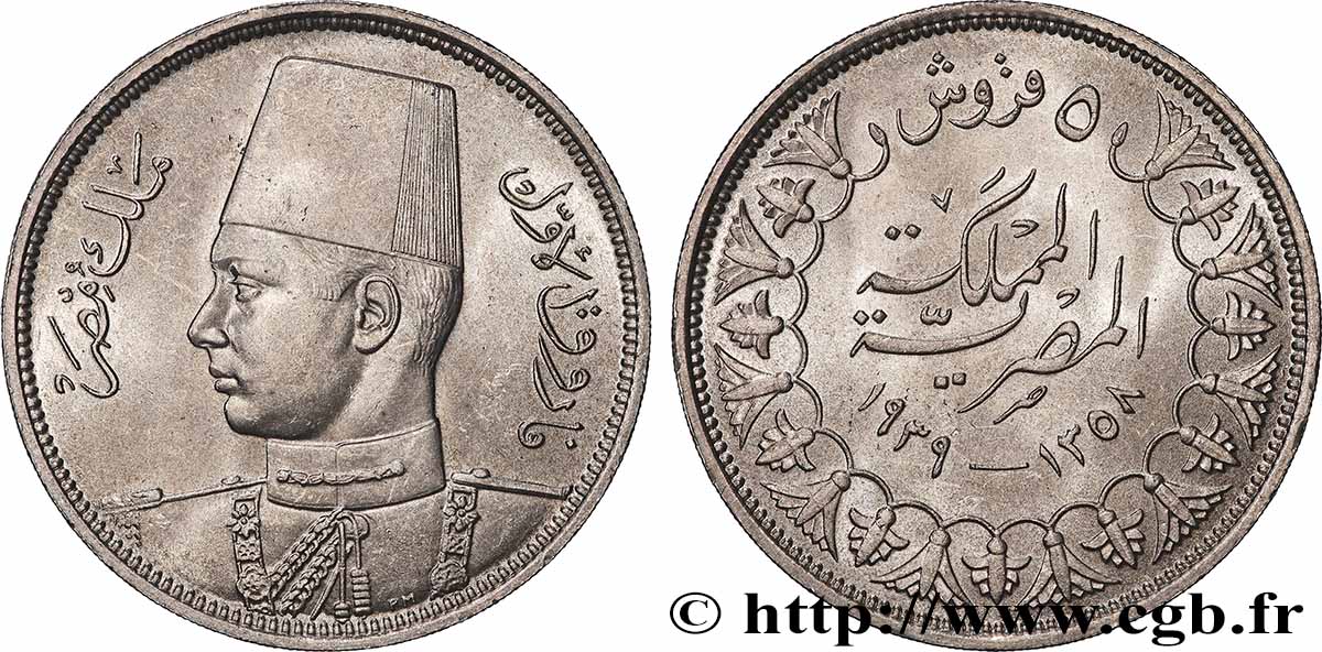 EGYPT 5 Piastres Roi Farouk AH1358 1939  AU 