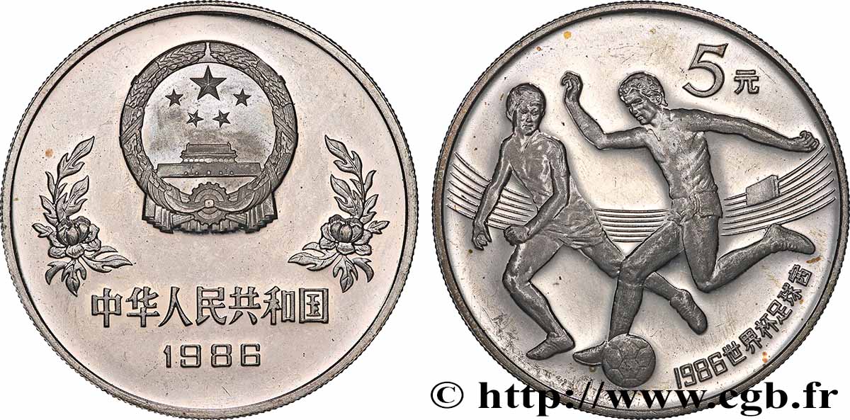 CHINA 5 Yuan Proof Coupe du Monde de Football 1986  MS 