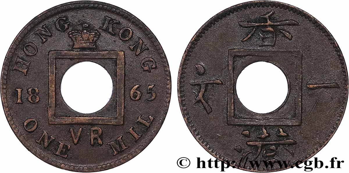 HONG-KONG 1 Mil 1865  MBC 
