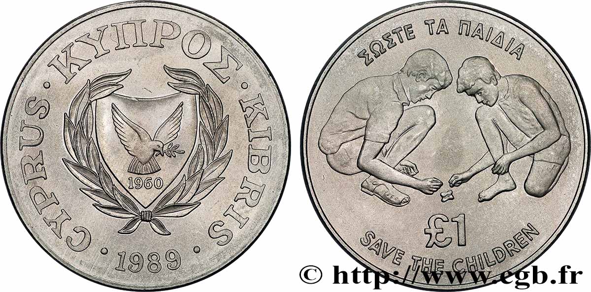 ZYPERN 1 Pound Association “Save the Children” 1989  fST 