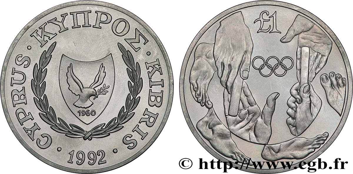 CHYPRE 1 Pound Jeux Olympique de Barcelone 1992  SPL 