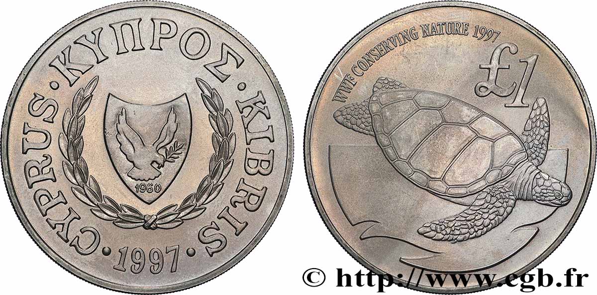CHYPRE 1 Pound tortue verte 1997  SPL 