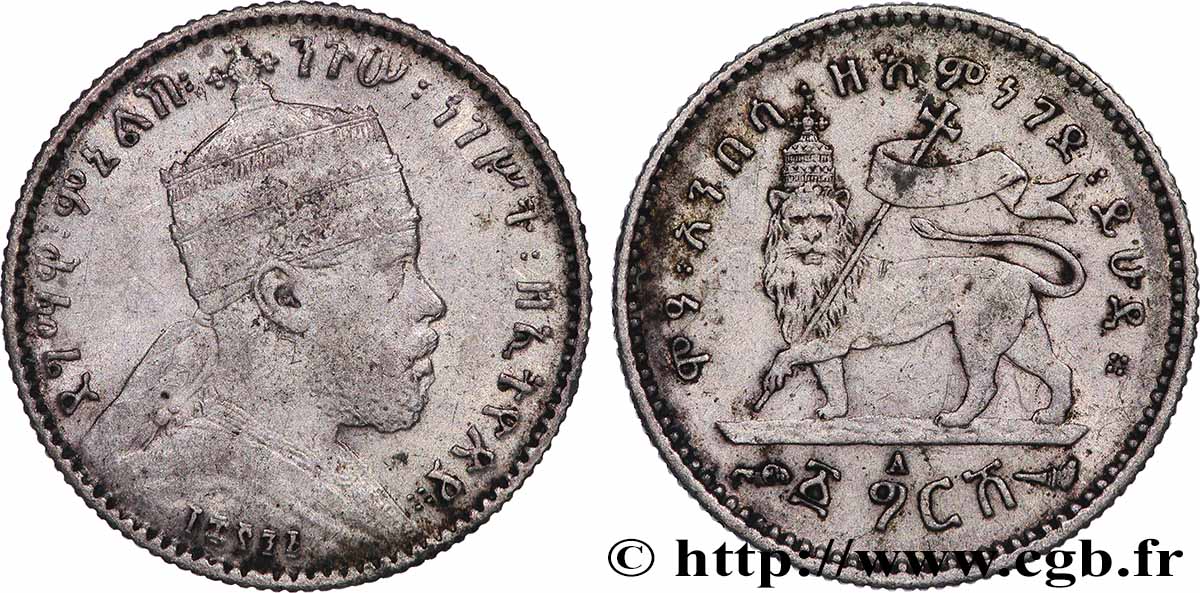 ETHIOPIA 1 Gersh Ménélik II EE1895 1903 Paris  AU 