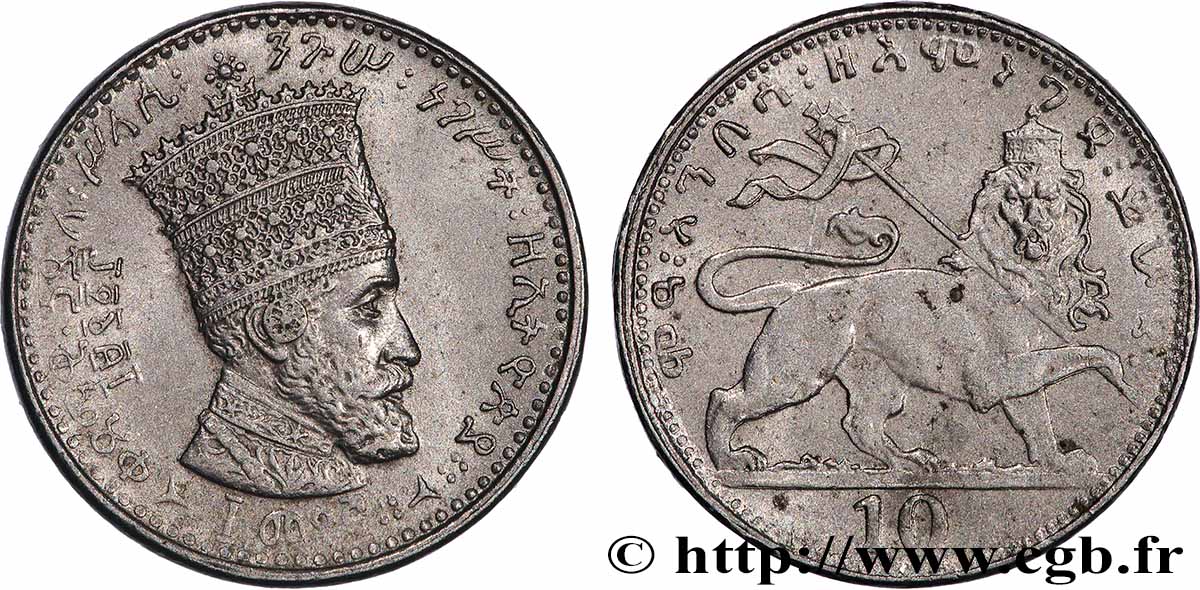 ÉTHIOPIE 10 Matonas Hailé Selassié I EE1923 / lion éthiopien 1930 Addis-Abeba SUP 