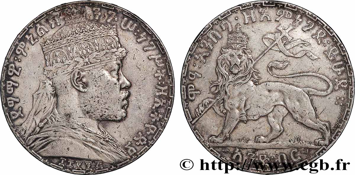 ÄTHIOPIEN - ABESSINIEN - MENELIK II. 1 Birr EE1895 1903 Paris SS 