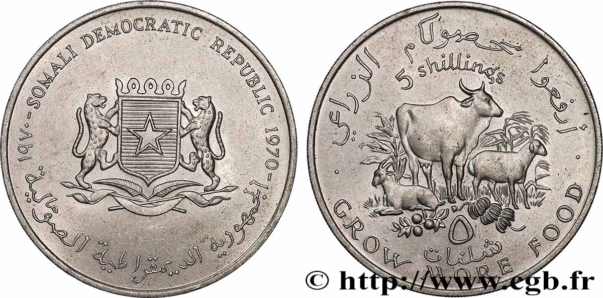 SOMALIE 5 Shillings FAO emblème national / élevage 1970 Londres SPL 