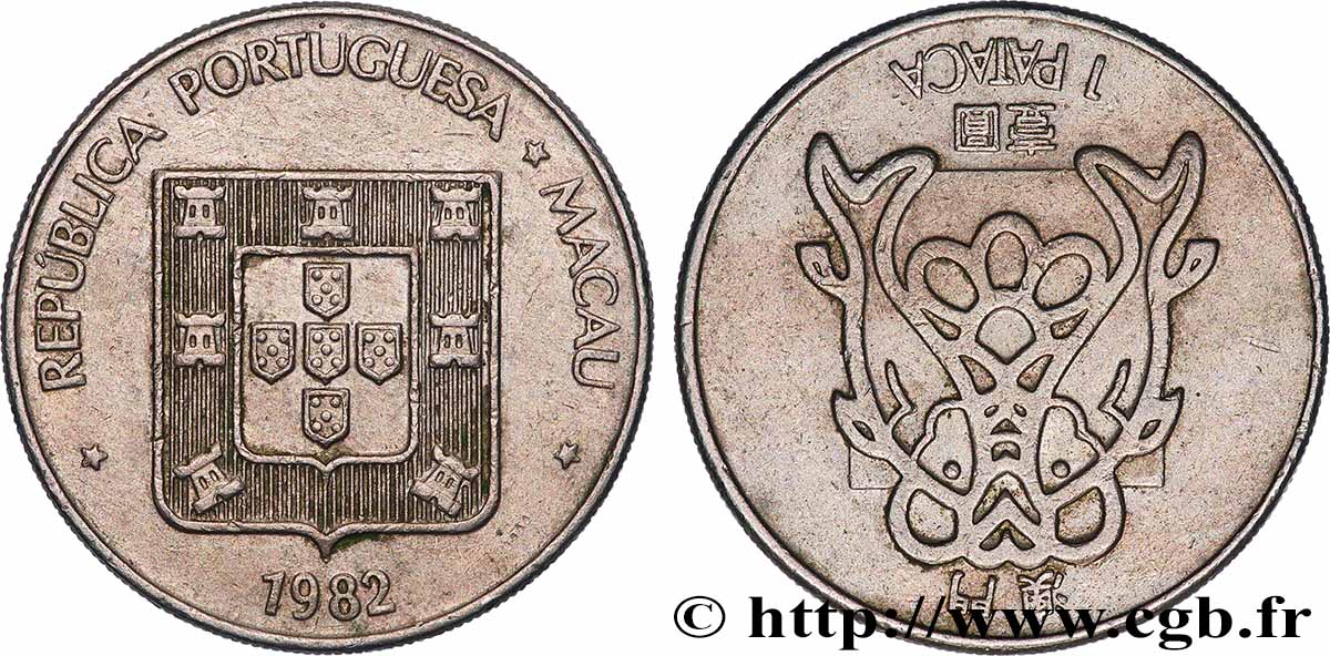 MACAO 1 Pataca 1982 Singapour TTB+ 
