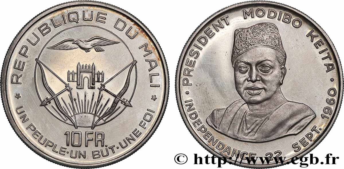 MALI 10 Francs Proof commémoration de l’indépendance 1960 Paris SPL 