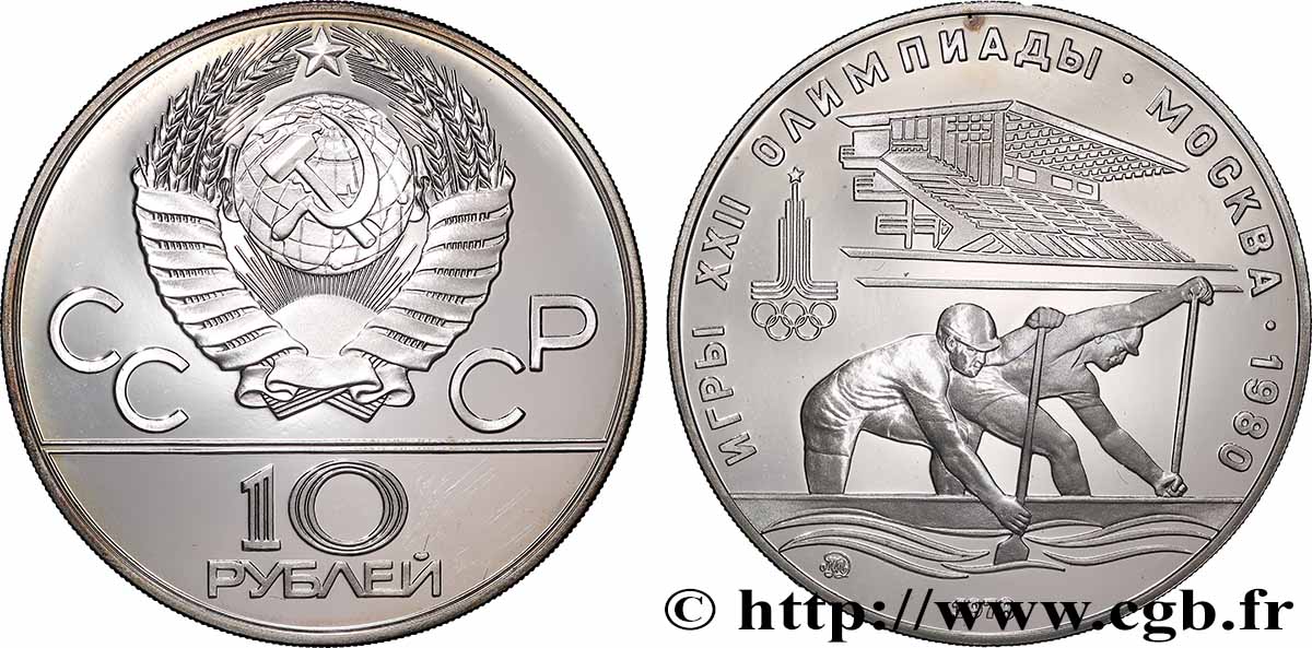 RUSSIE - URSS 10 Roubles Proof Jeux Olympiques de Moscou, canoë 1978 Moscou SPL 