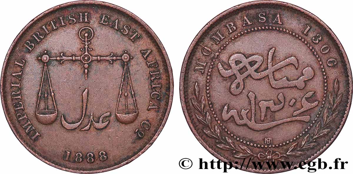 MOMBASA 1 Pice Imperial British East Africa Company AH1306 1888 Calcutta TTB 
