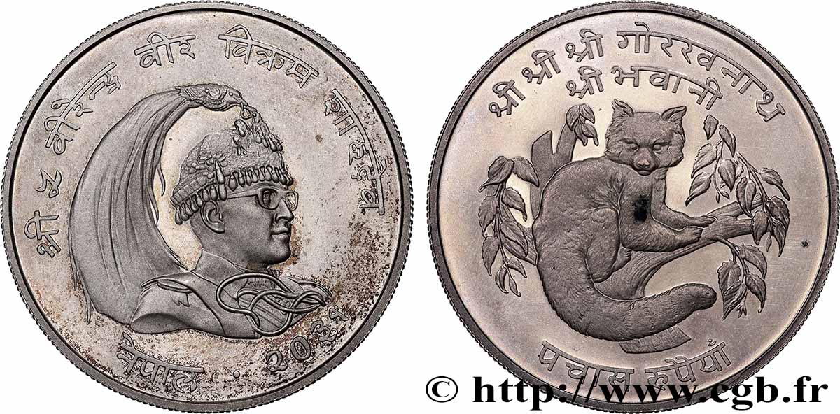 NÉPAL 50 Rupee Proof Birendra Bir Bikram / Panda roux 1974  SPL 