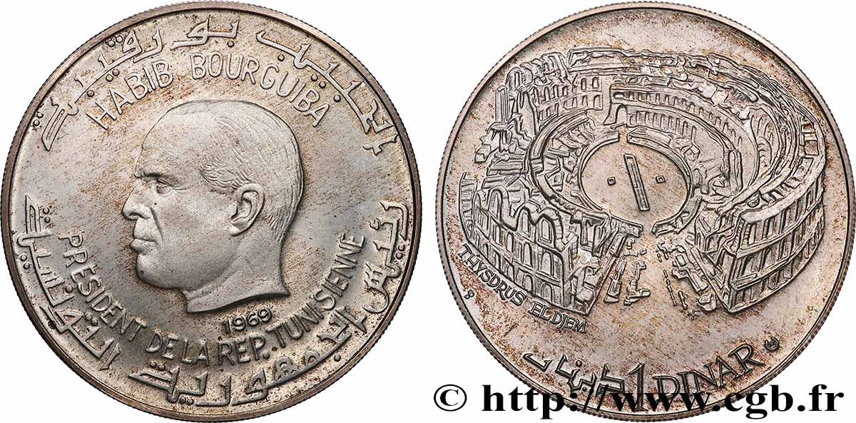 TUNISIE 1 Dinar Proof Habib Bourguiba / amphithéâtre romain de Thysdrus 1969 Unoarre SPL 