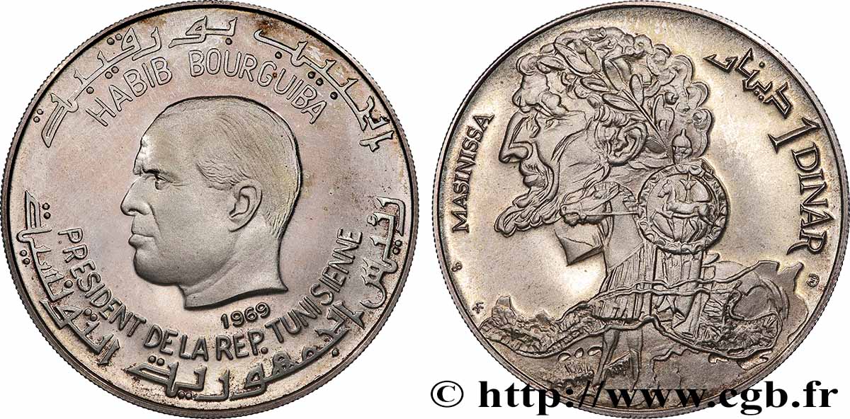 TUNISIE 1 Dinar Proof Habib Bourguiba / Masinissa 1969 Franklin Mint SPL 
