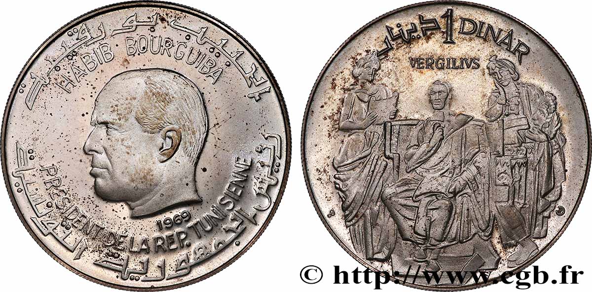 TUNISIE 1 Dinar Proof Habib Bourguiba - Le poète Virgile 1969 Franklin Mint SPL 