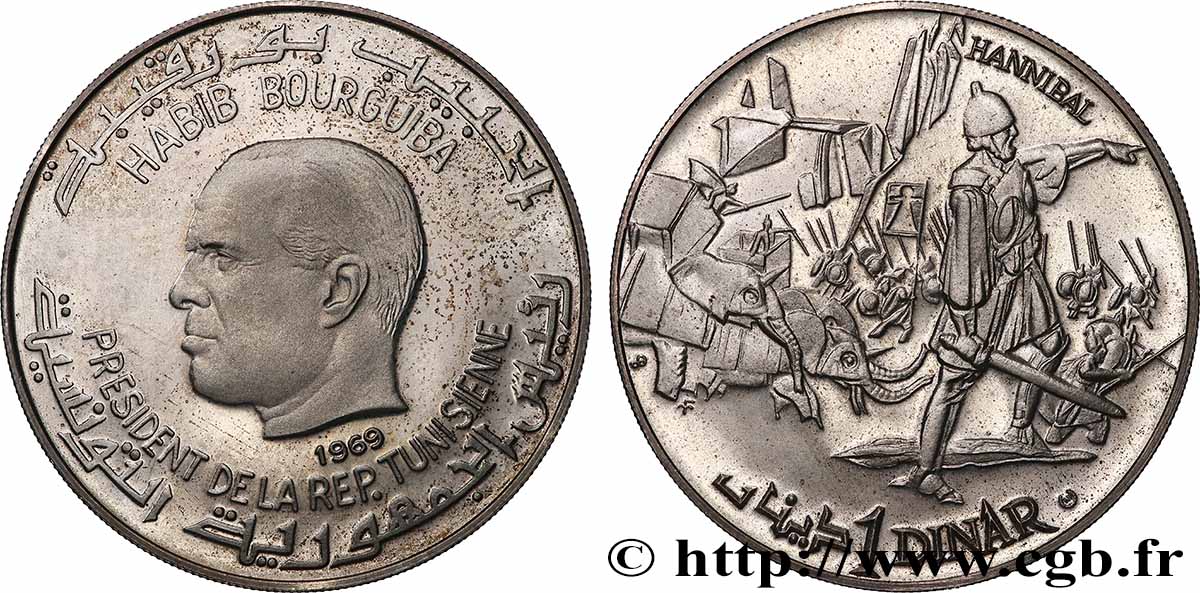 TUNISIA 1 Dinar Proof Habib Bourguiba / Hannibal 1969 Franklin Mint MS 