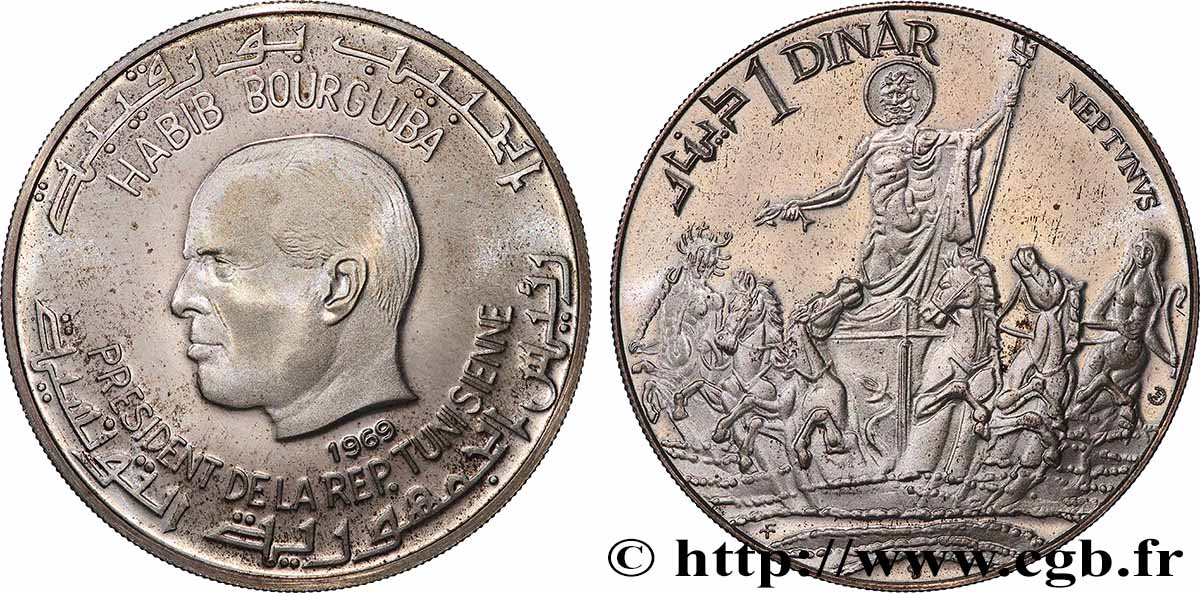 TUNISIE 1 Dinar Proof Habib Bourguiba - Neptune 1969  SPL 