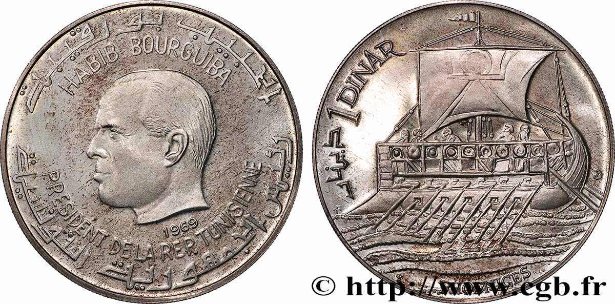 TUNISIE 1 Dinar Proof Habib Bourguiba - Les Phéniciens 1969  SPL 