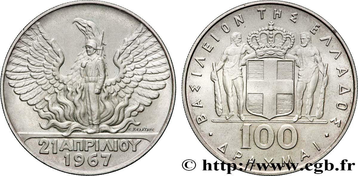 GRÈCE 100 Drachmes Dictature des Colonels 1967  SUP 