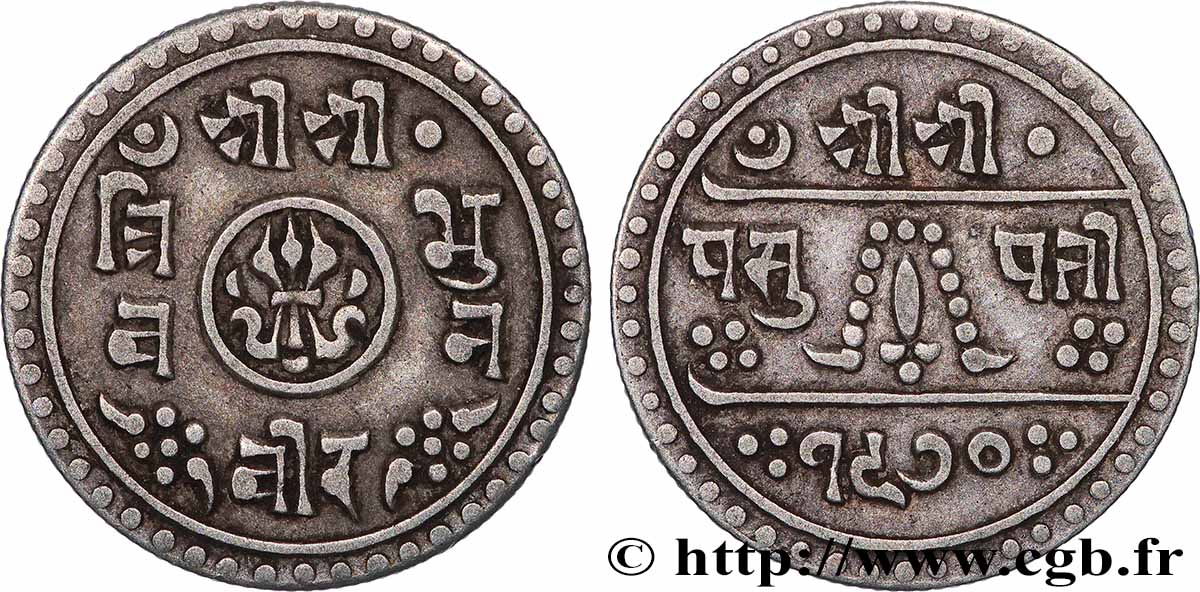 NÉPAL 1/2 Mohar Tribhuvan Bir Bikram Shah VS 1970 1913  TTB 