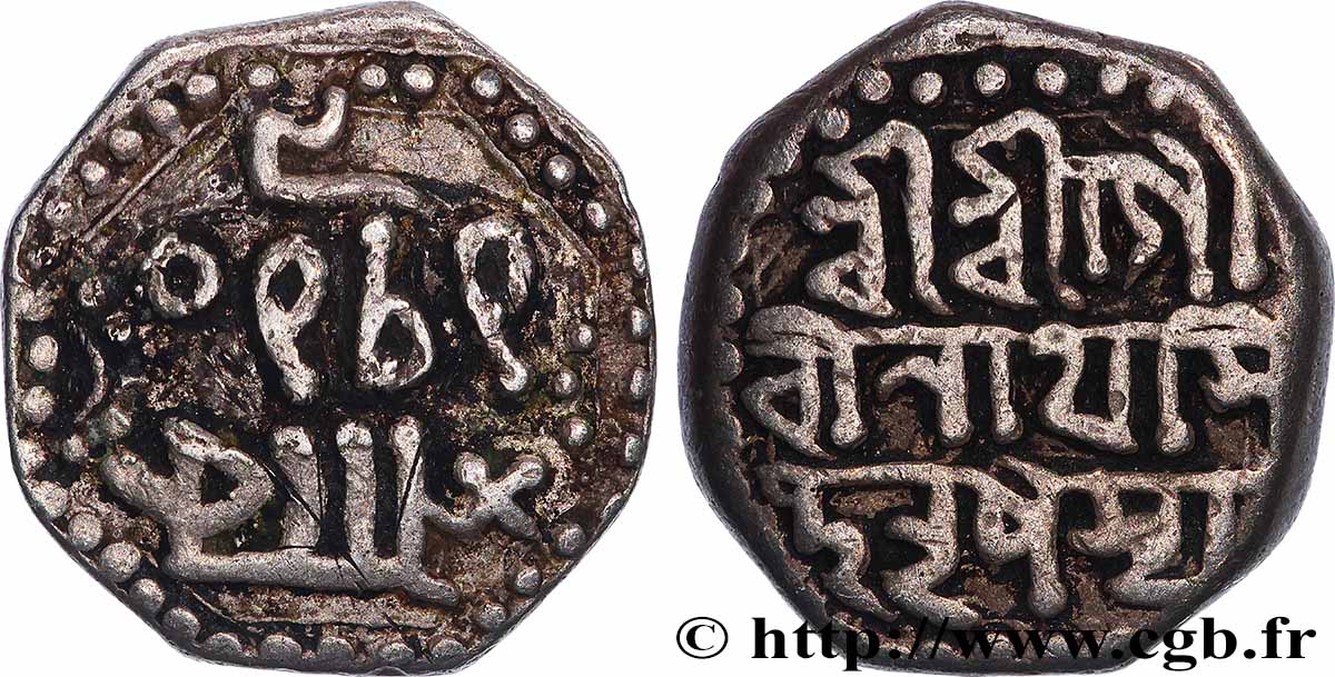 INDE - ROYAUME D&nbsp;ASSAM 1/4 Rupee - Gaurinatha Simba 1788  TTB 