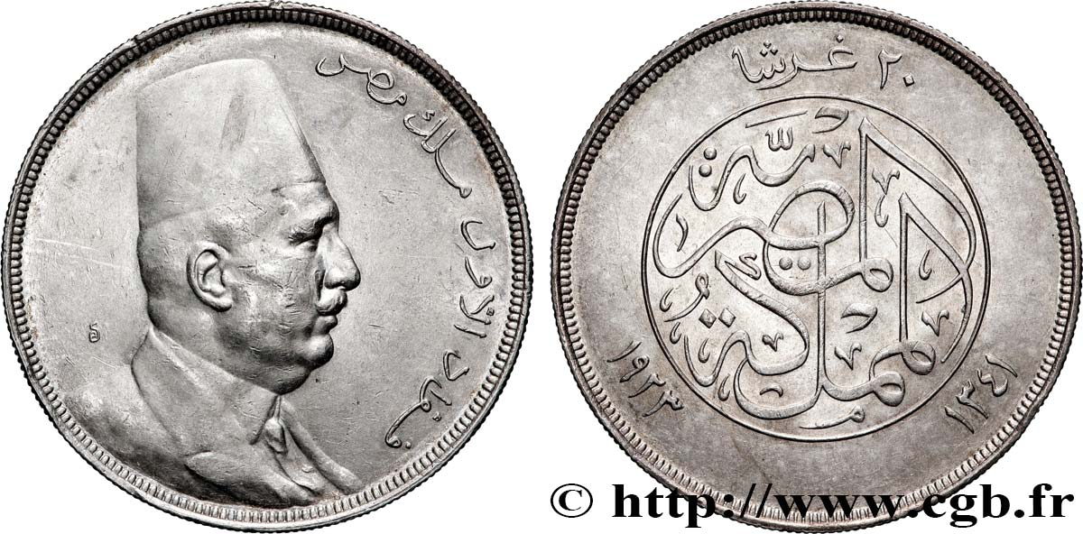 EGYPT 20 Piastres Fouad Ier AH1341 1923  AU 